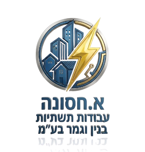 א.חסונה